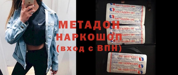 mix Алексеевка