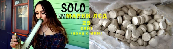 mix Алексеевка