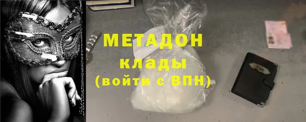 mix Алексеевка