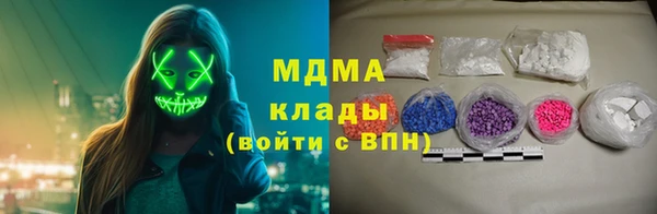 mix Алексеевка
