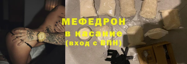 стаф Алексин