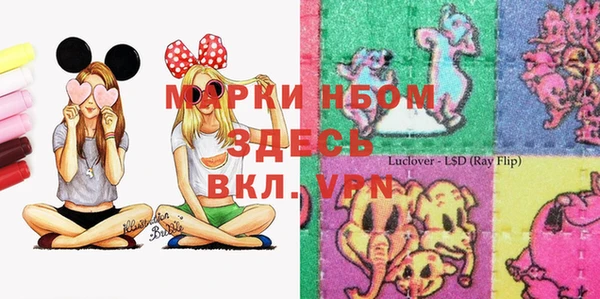 mix Алексеевка