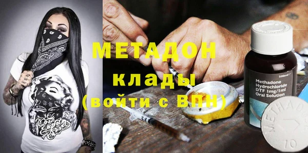 герыч Алзамай