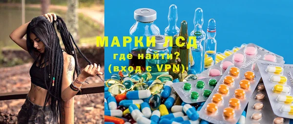 герыч Алзамай