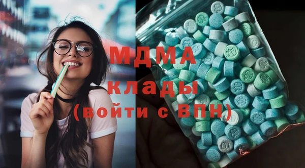 mix Алексеевка