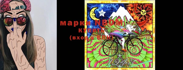 mix Алексеевка