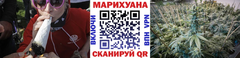 наркота  Томари  Шишки марихуана Amnesia 